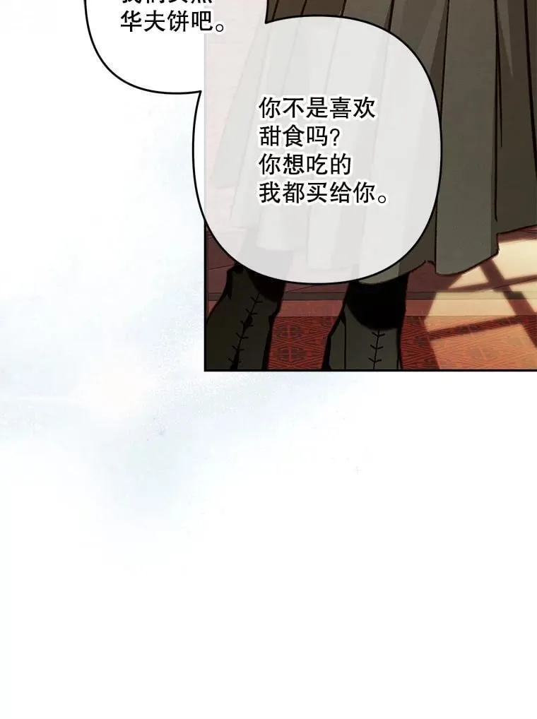 第309页