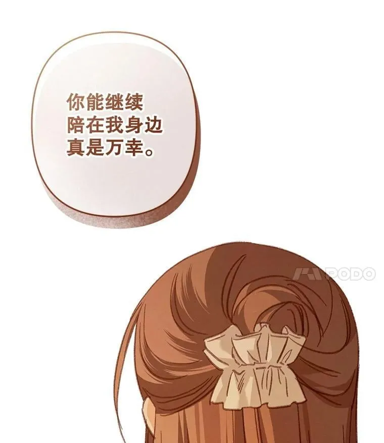 第294页