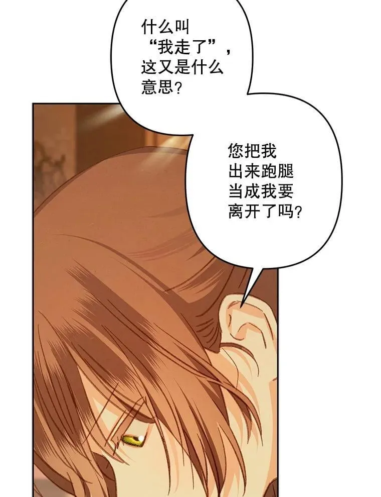 第267页