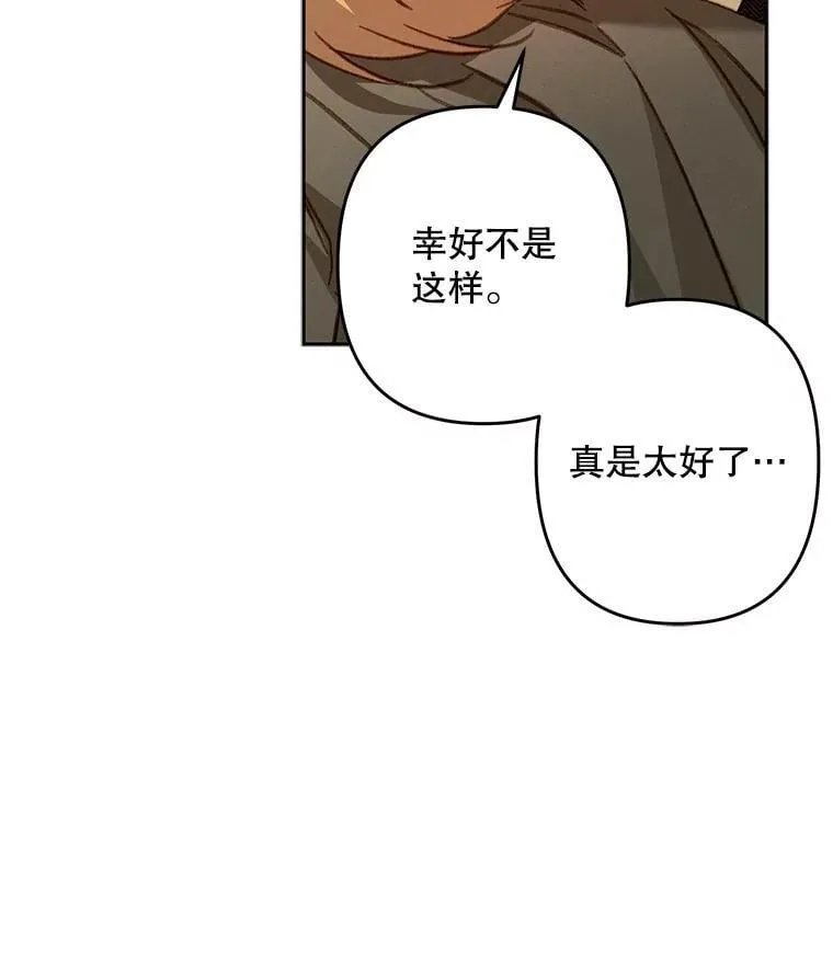 第291页