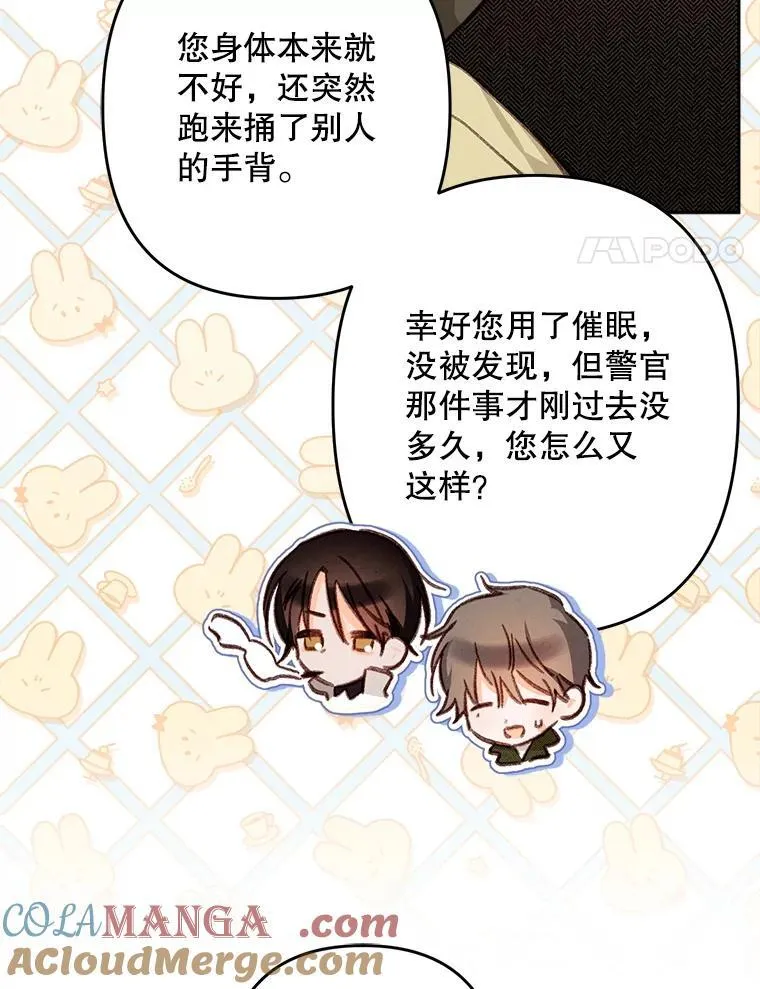 第264页