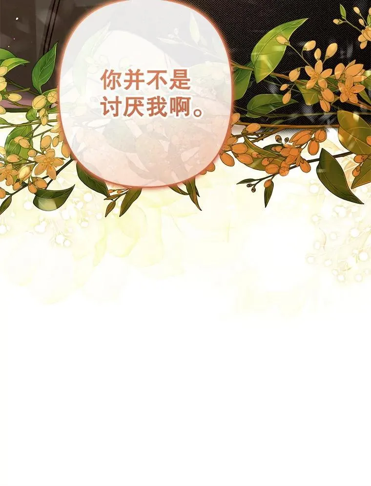 第279页