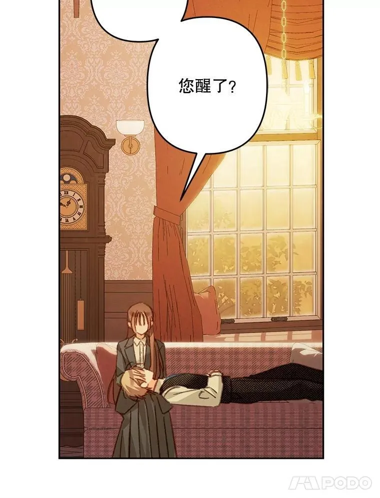 第255页