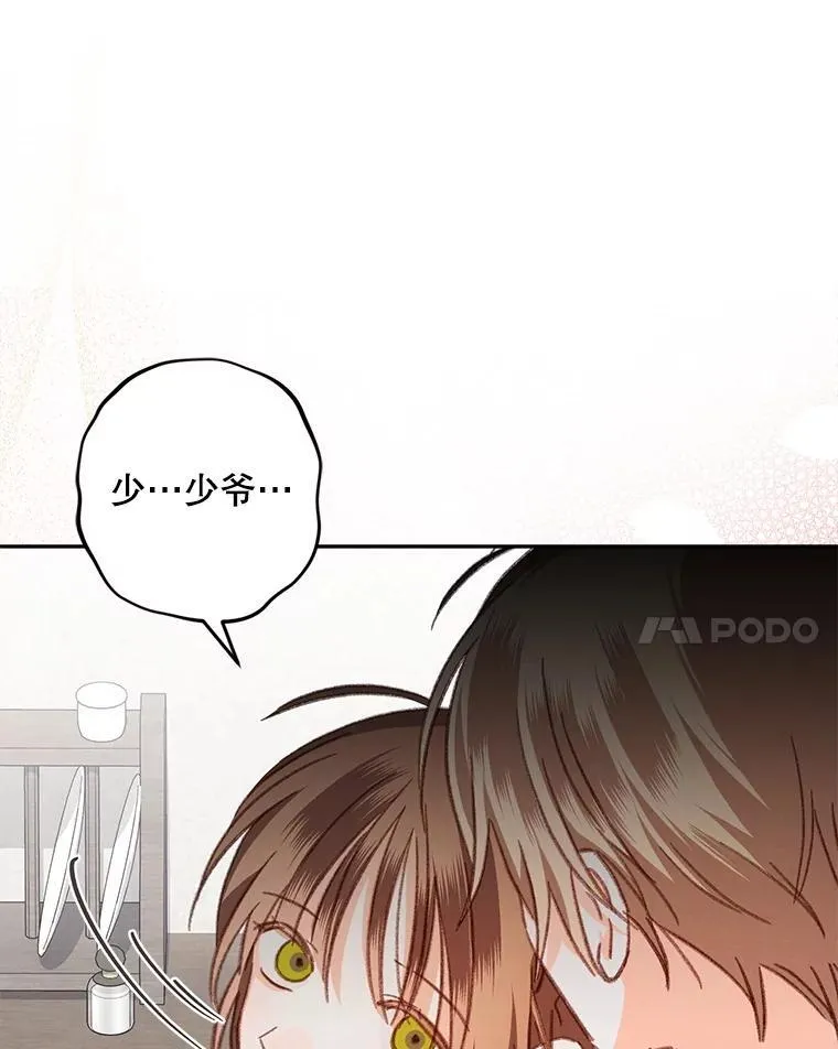 第213页