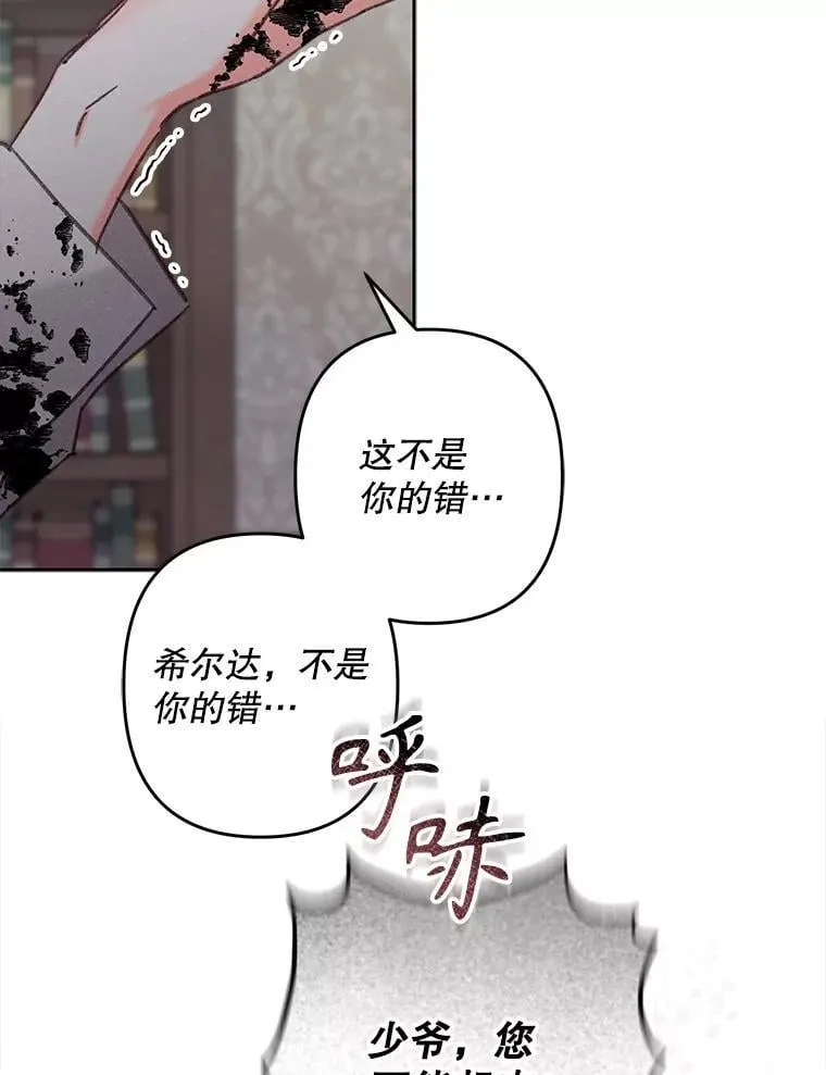 第285页