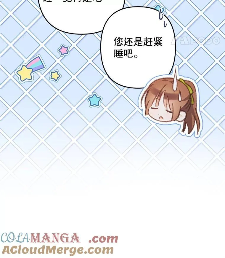 第216页