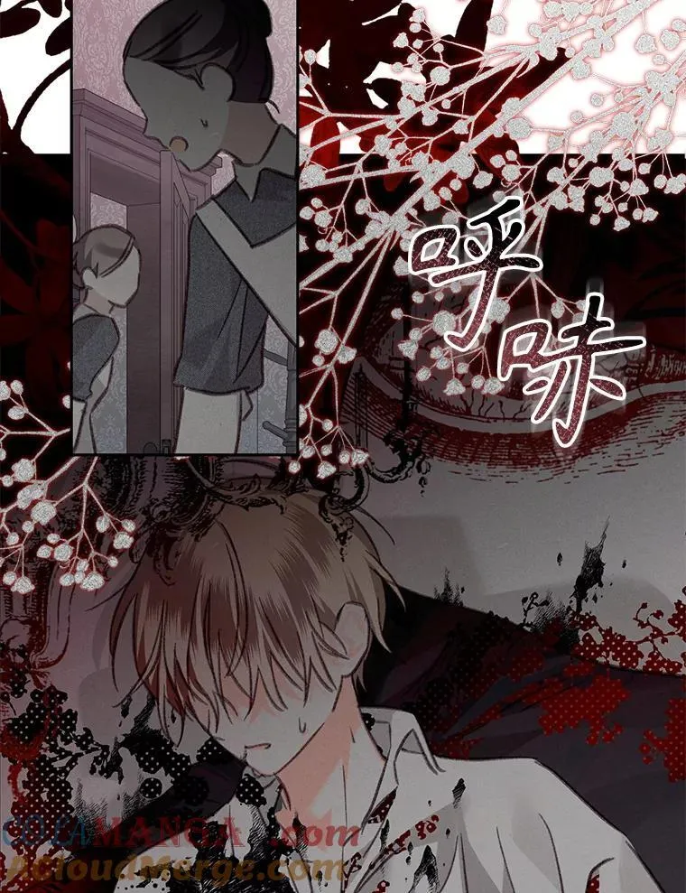 第240页