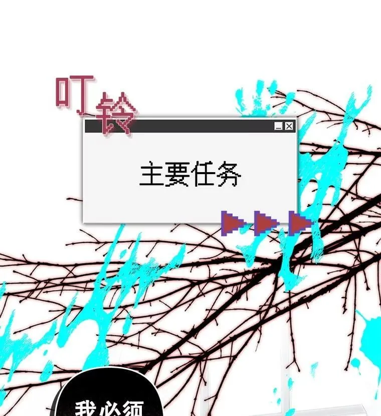 第330页
