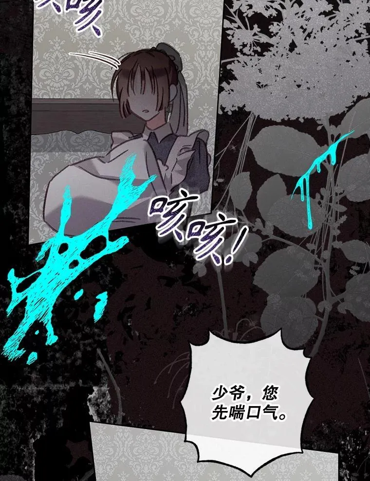 第291页