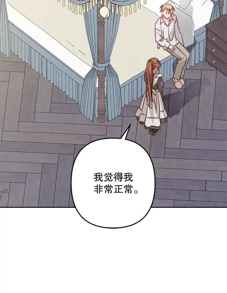 第198页