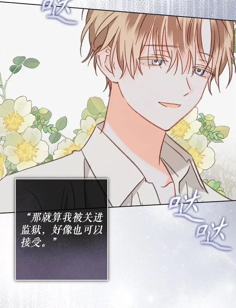 第309页