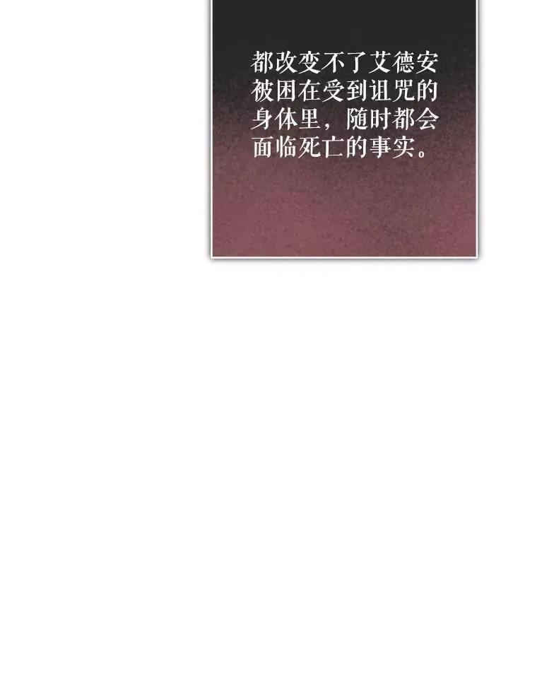 第249页