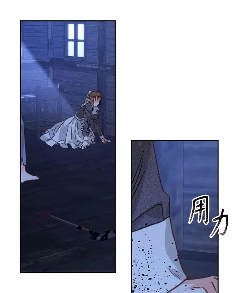 第249页