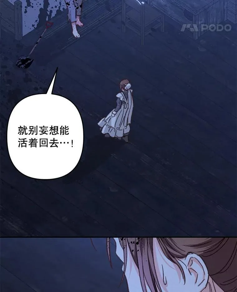 第258页