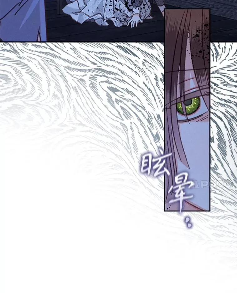 第246页