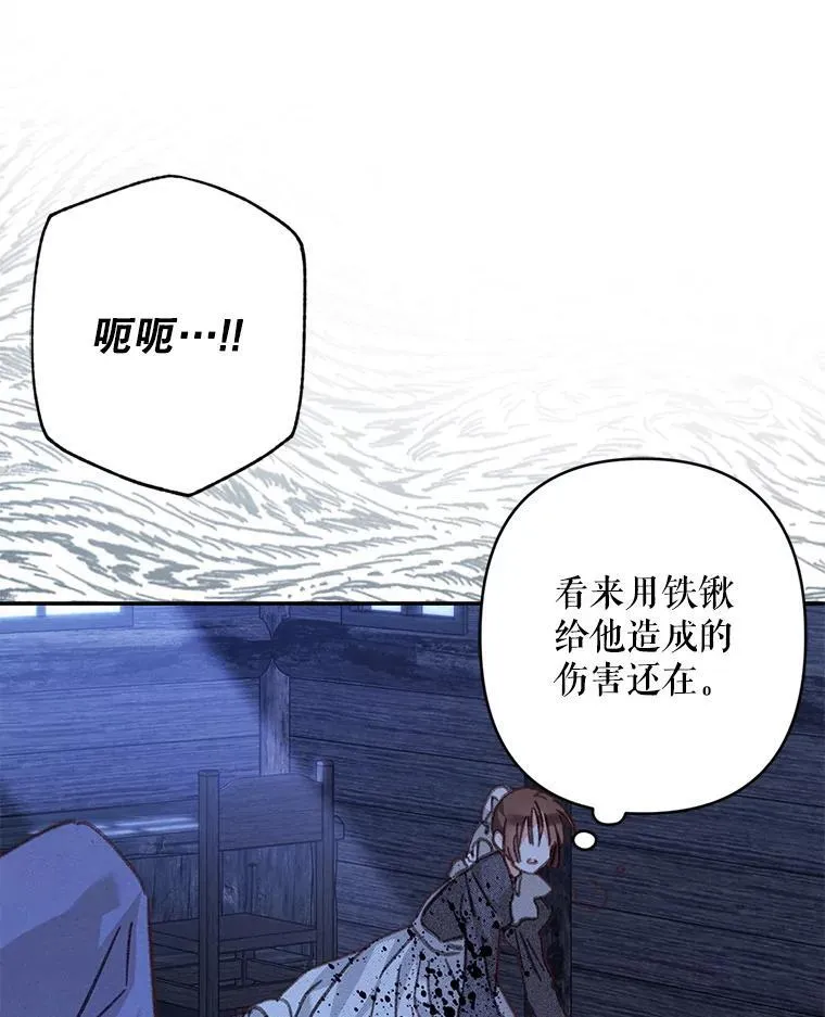 第243页