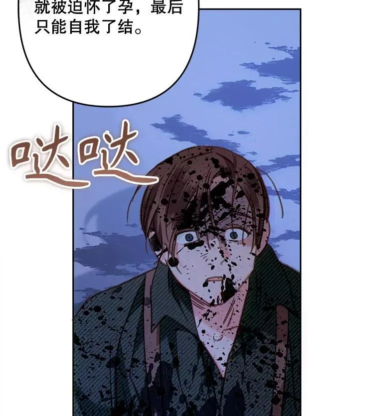 第294页