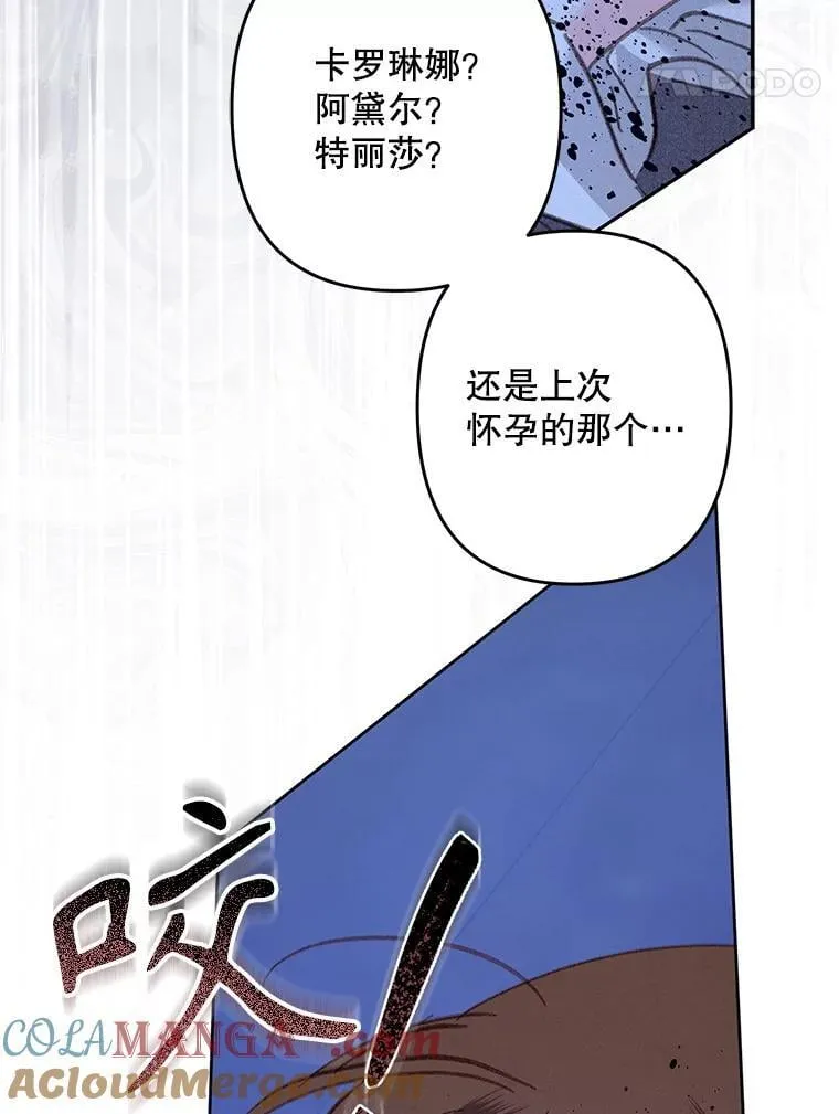 第228页