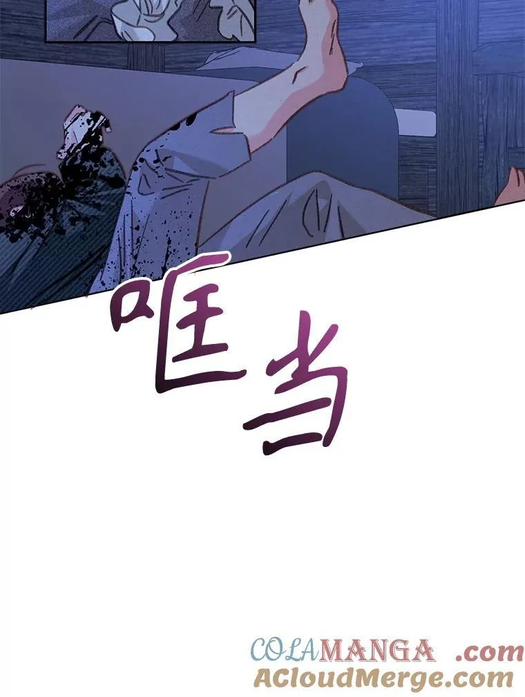 第240页