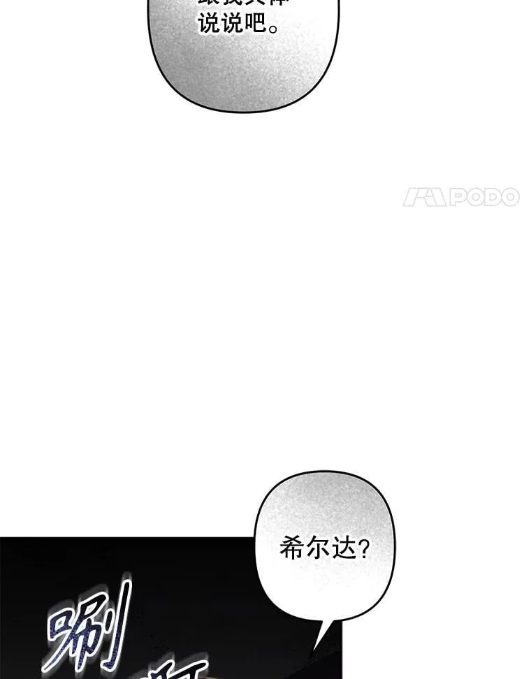 第306页