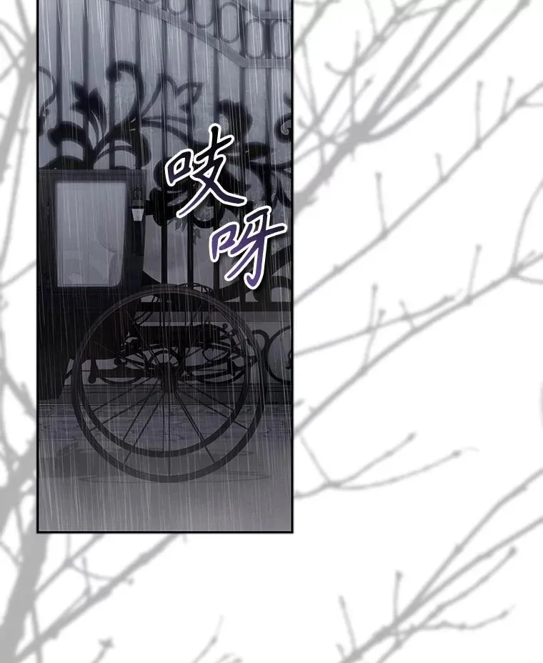 第351页