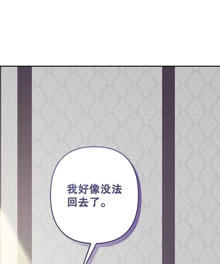 第279页