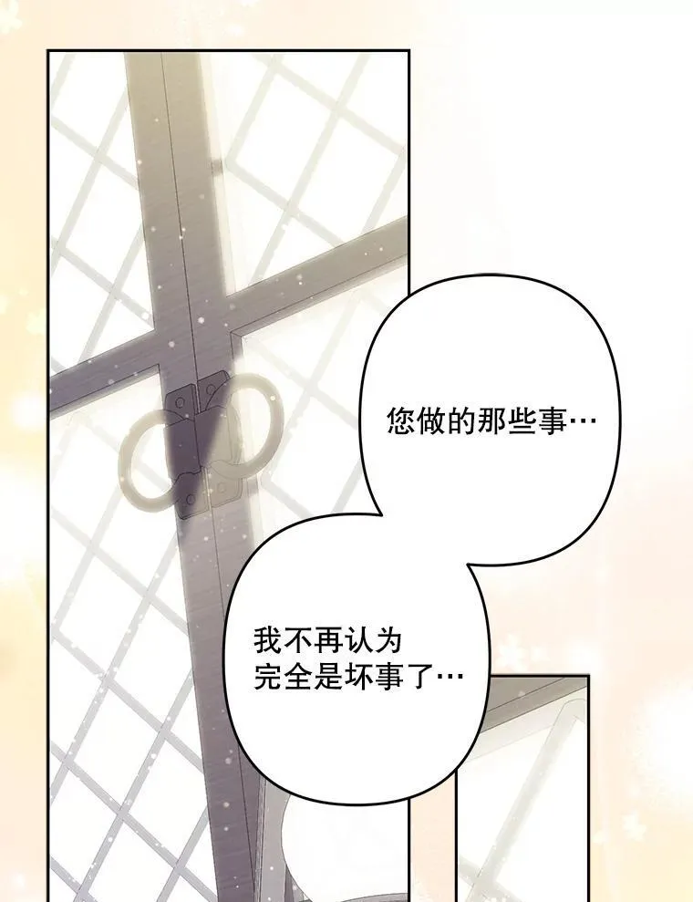 第237页