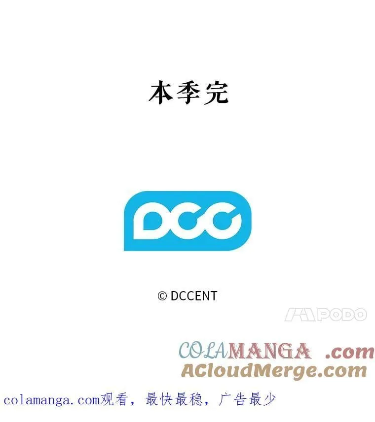 第384页