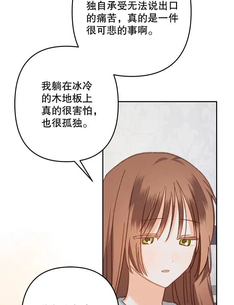 第231页