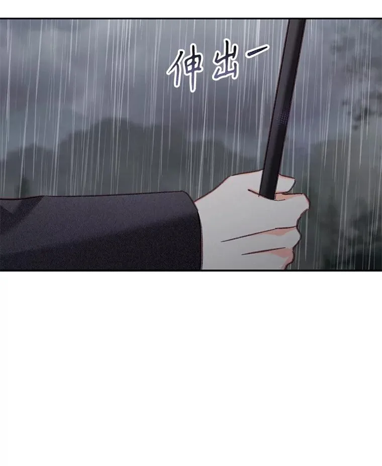 第357页