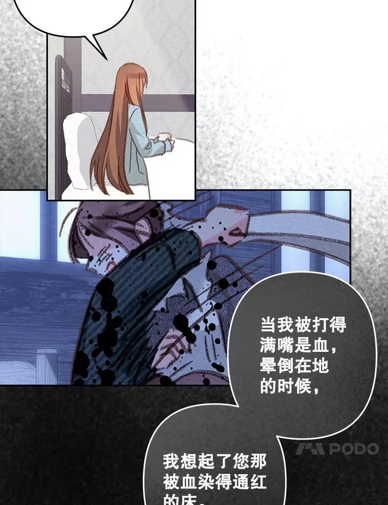 第222页