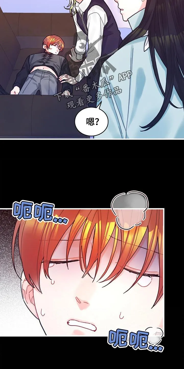 第81页