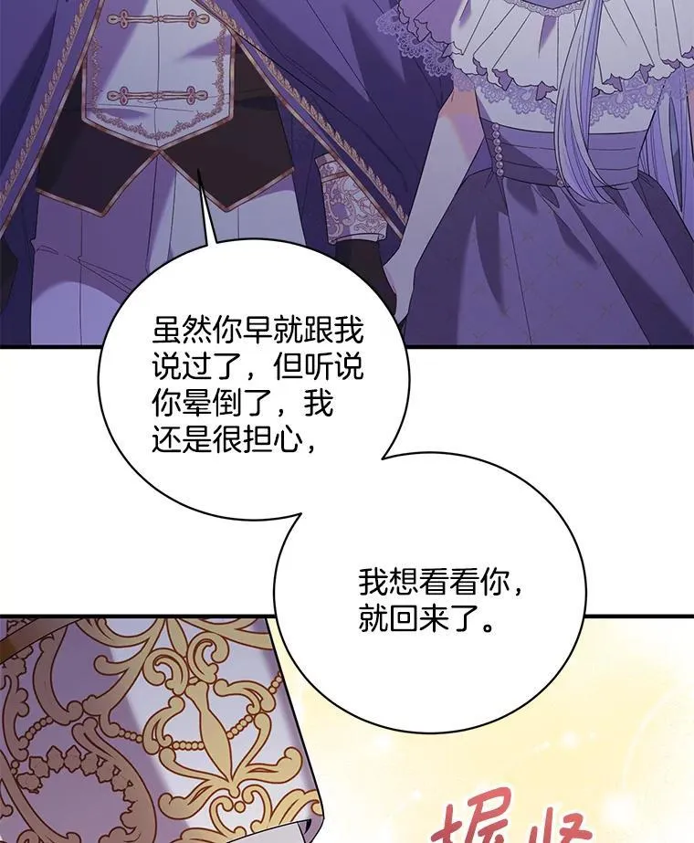 第210页