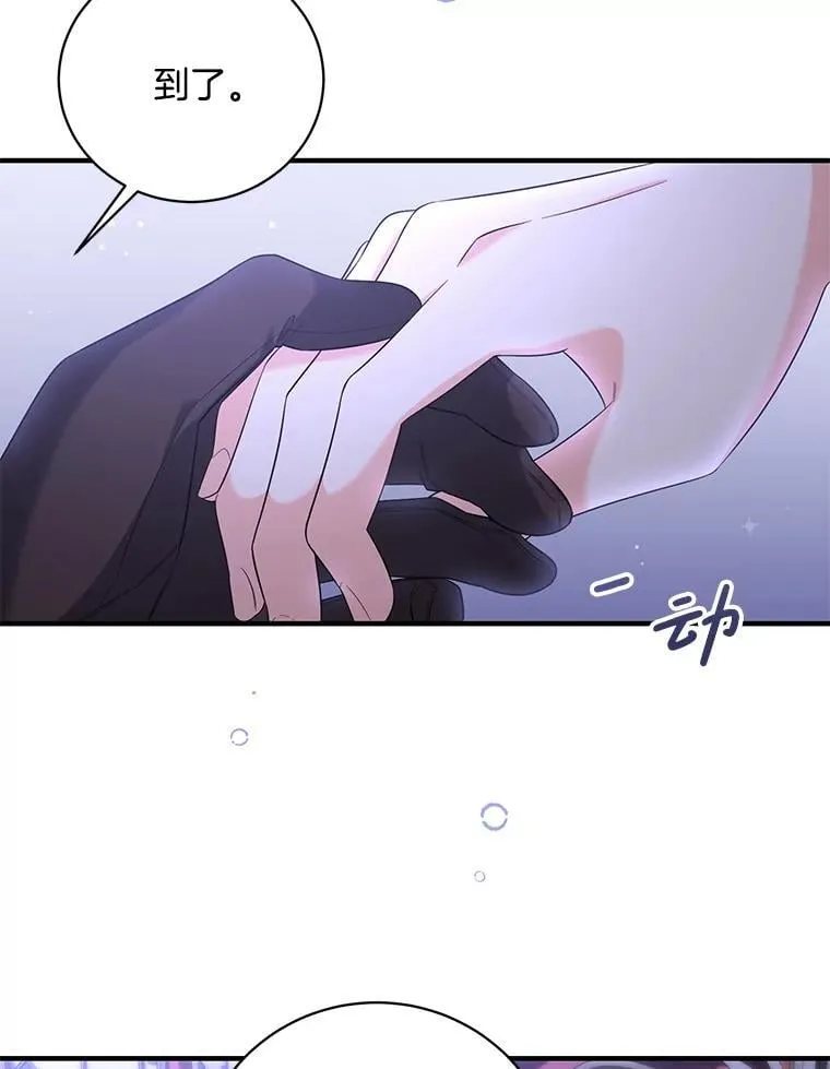 第252页