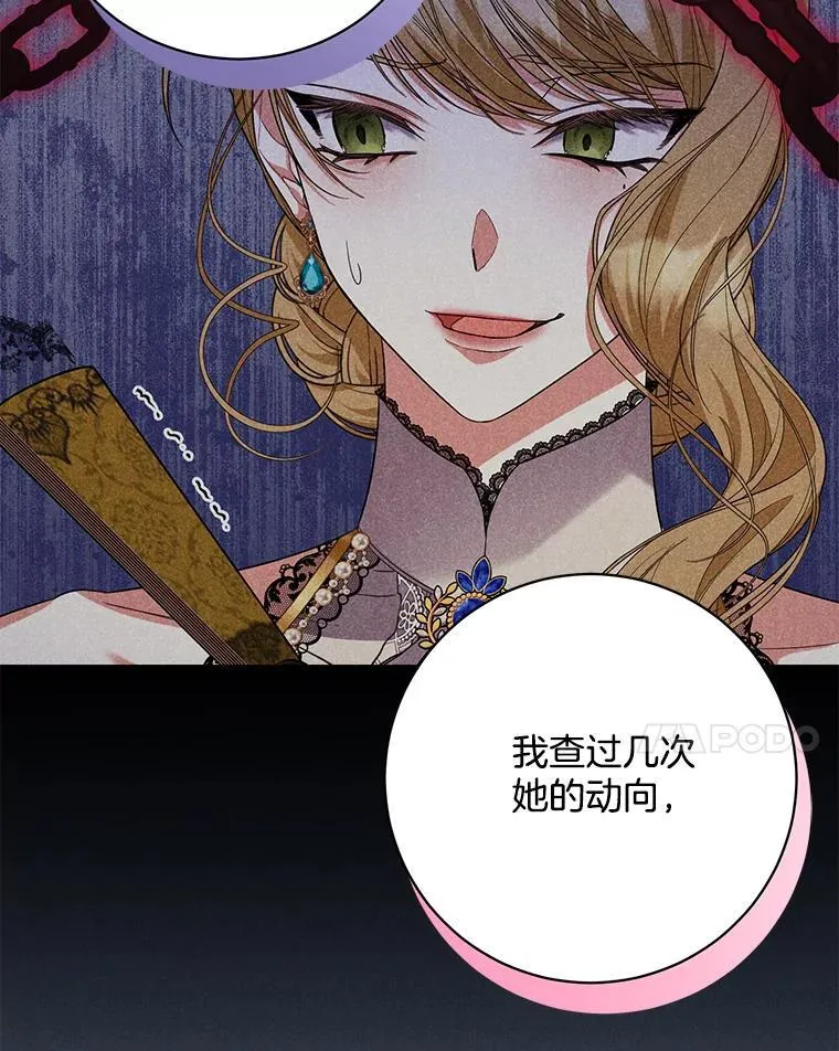 第264页