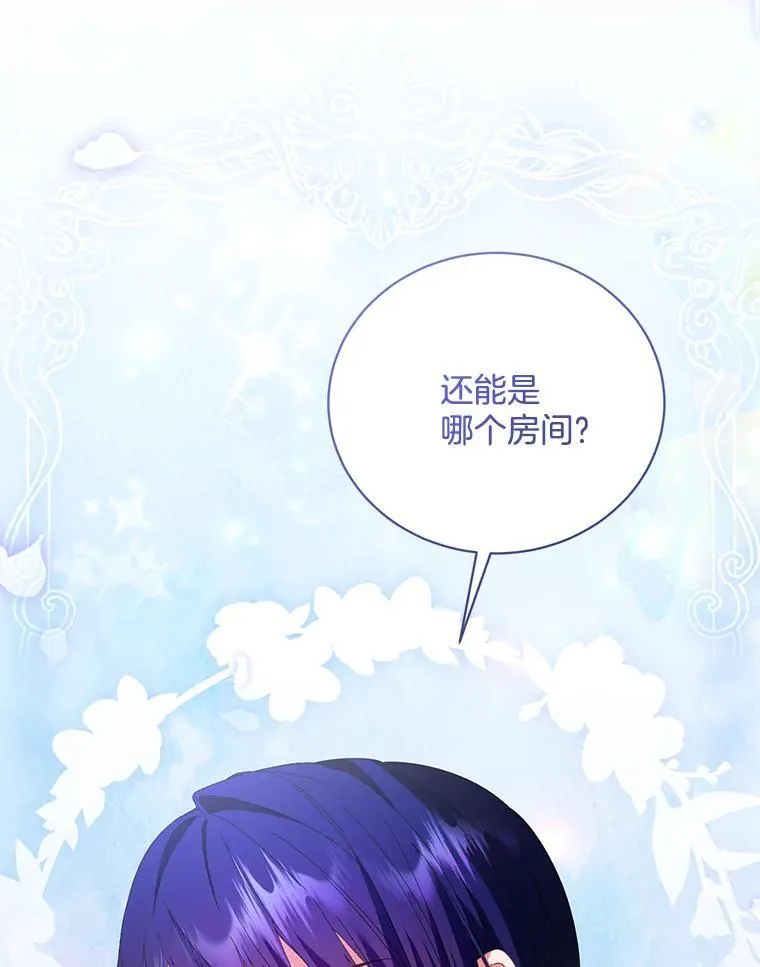 第309页