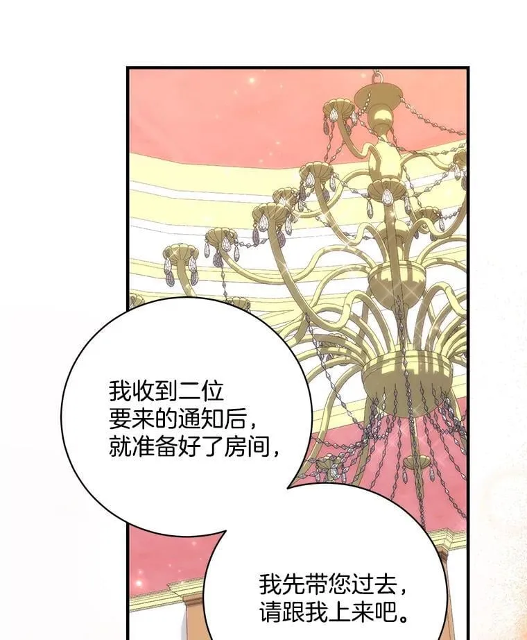 第258页