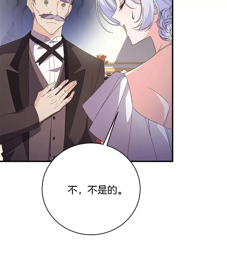 第279页