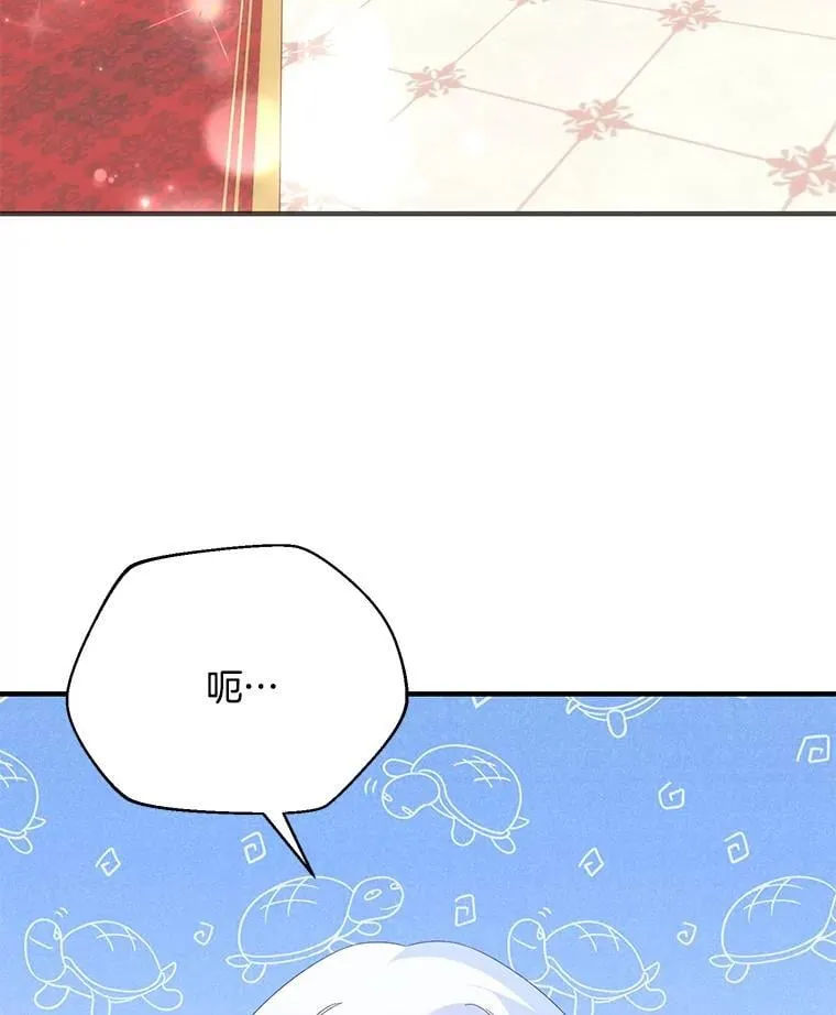 第270页