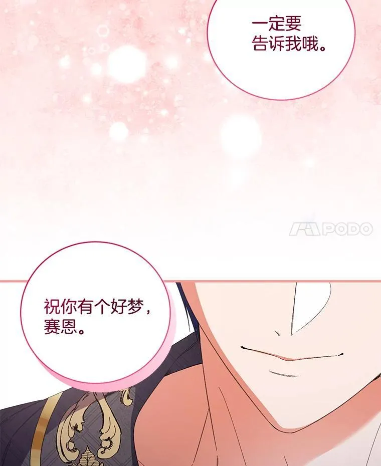 第333页