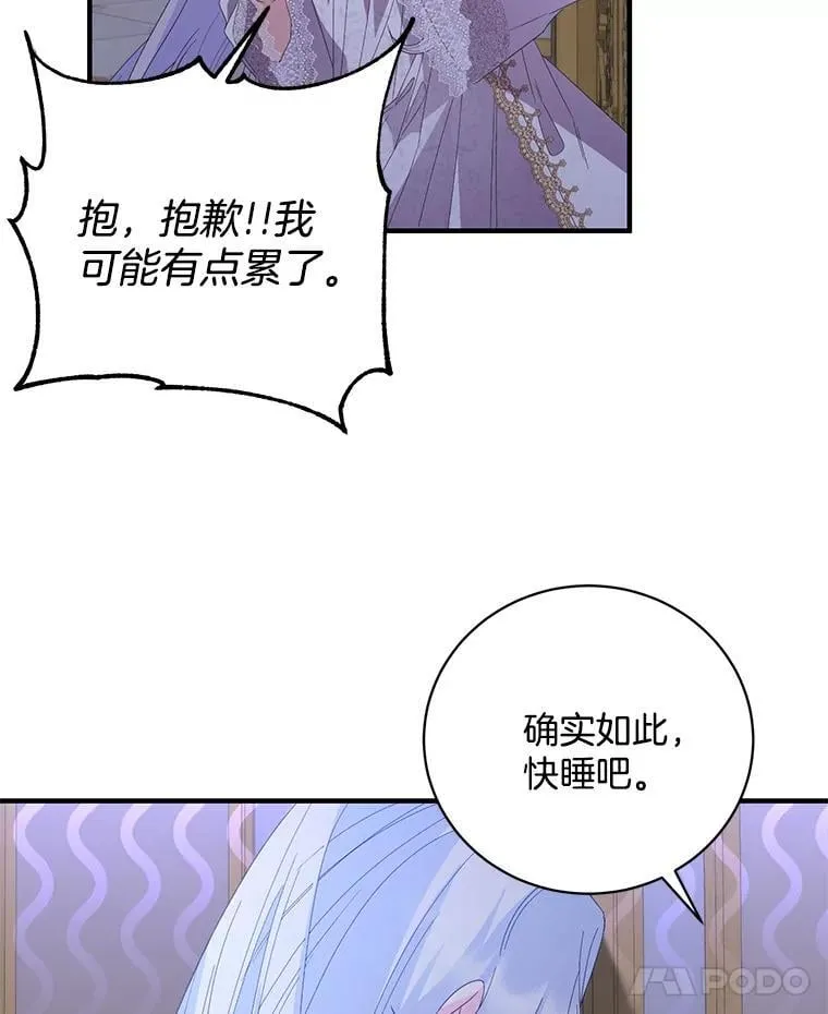 第324页
