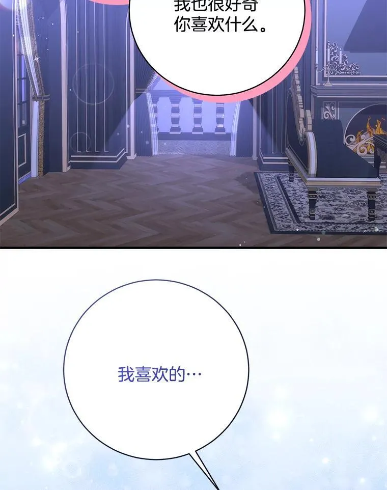 第306页