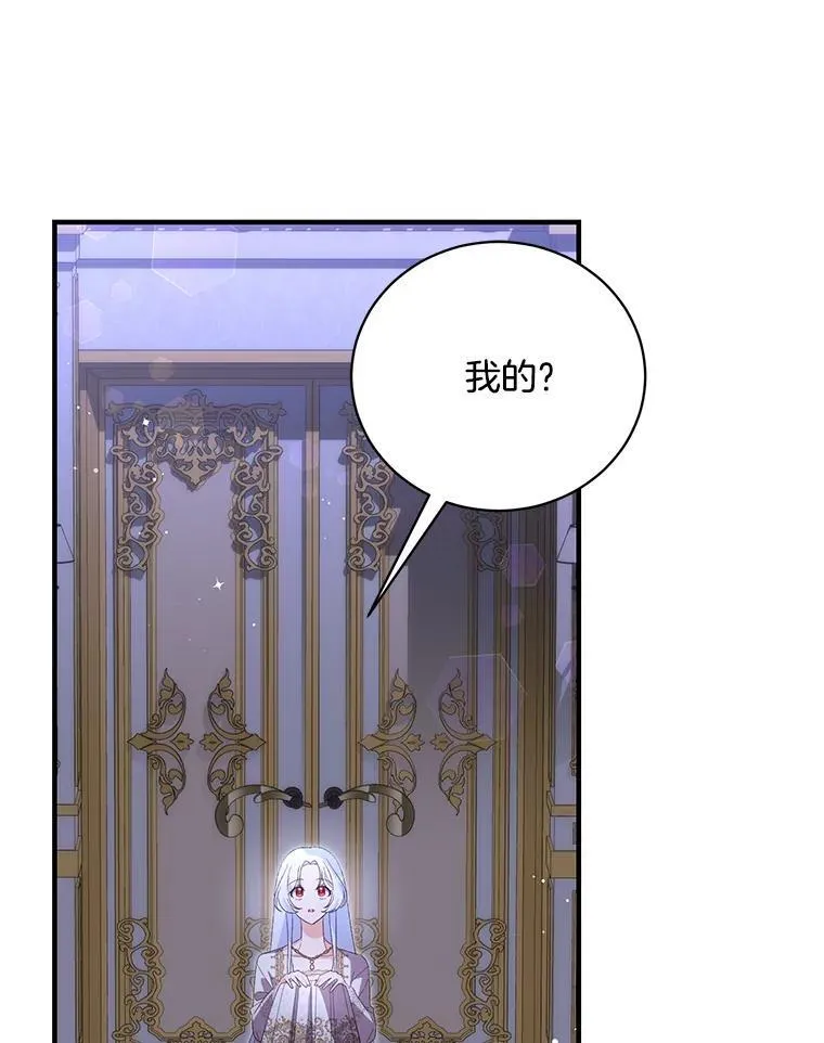 第294页