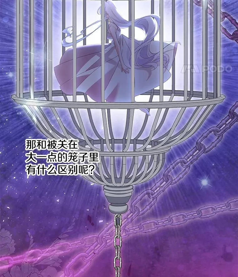 第237页