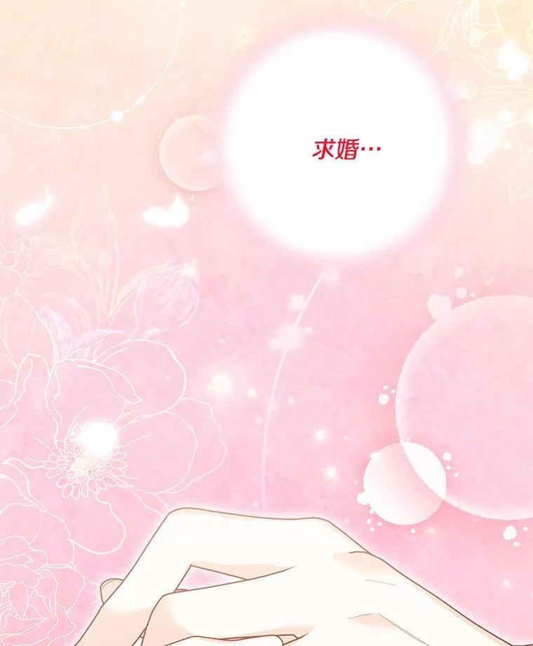 第273页