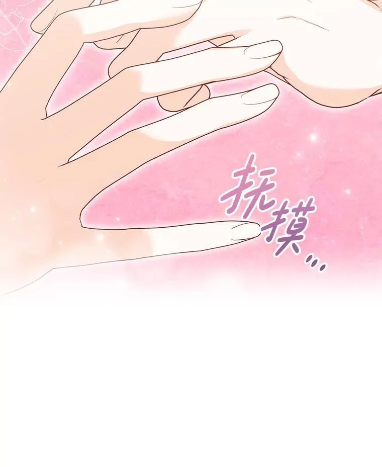 第276页