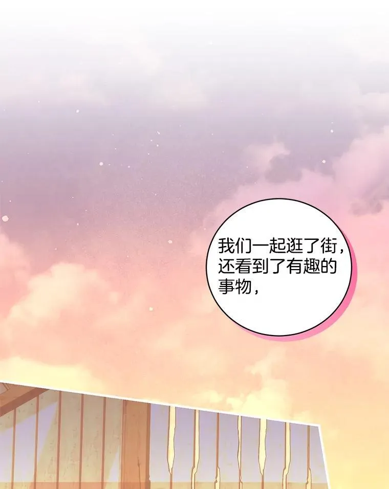 第291页