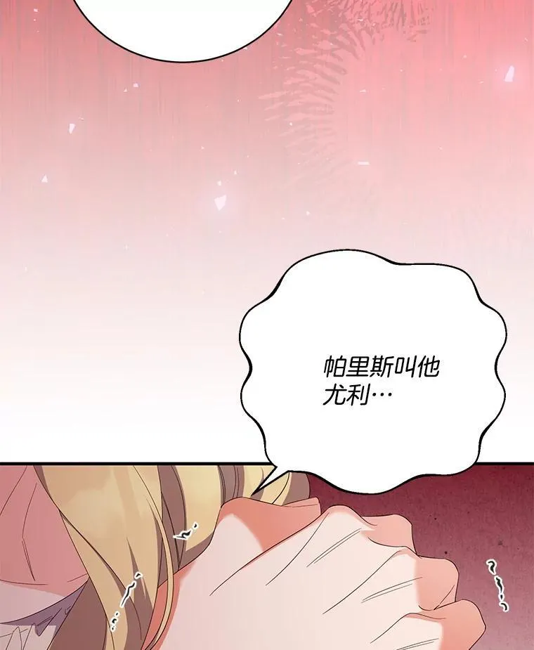 第279页