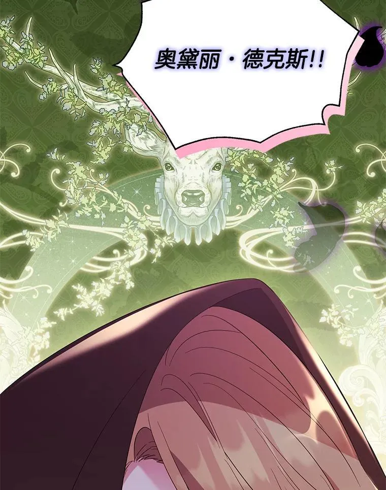 第285页