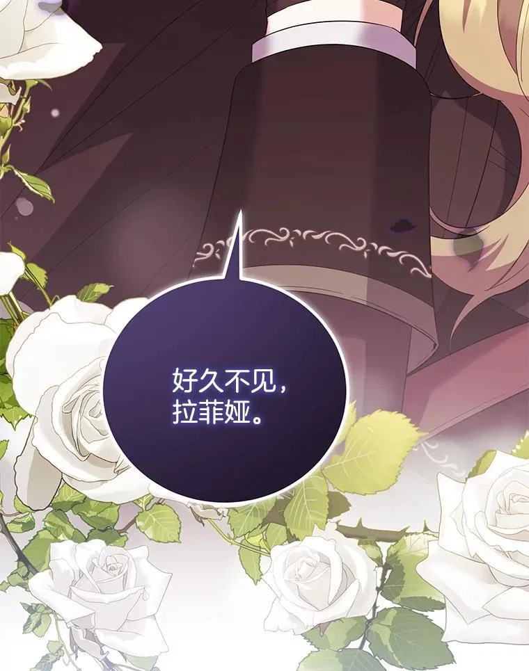 第291页